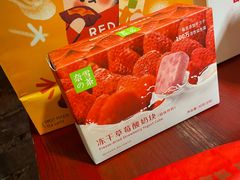 -奈雪的茶(龙湖西溪天街PRO店)