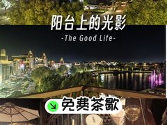 -比斯特上海购物村精品奥特莱斯