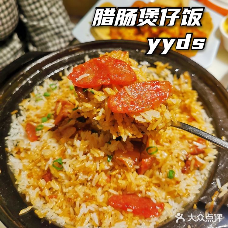 宁波夏天必吃它,有人反对吗?