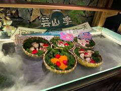 -芸山季·云南野生菌火锅(人民广场来福士店)