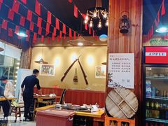 大堂-铁锅岁月(中山东路店)