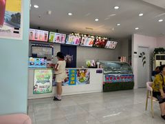 -陈老大冷饮厅(金街广场店)