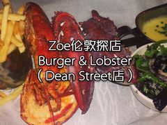 -Burger & Lobster(Dean Street)