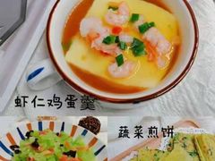 -澳洲袋鼠早教(金辉环球广场店)
