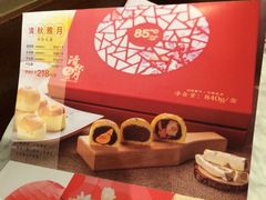 -85度C(上海广元店)