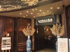 -奉天小馆·非遗东北菜(沈阳万象城店)