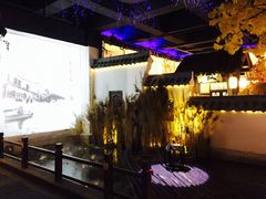-淀里船宴(裕华东路店)