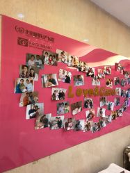 -北京俪婴妇产医院(朝阳大悦城店)