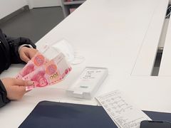 -Apple授权专营店(德汇万达店)