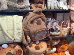 -酷乐潮玩(荟聚中心店)