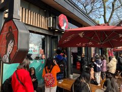 门面-茶颜悦色(岳麓山顶店)