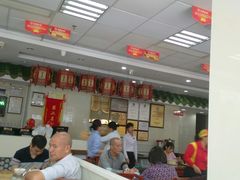 -日月永和中国餐饮名店(东湖店)