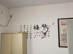 -国医整脊馆(武夷路店)