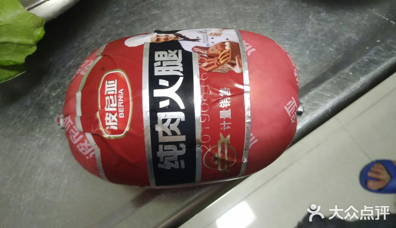 夏天最喜欢的几道凉菜之拌拉皮