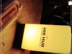 -HIB HUB公社(解放西路店)