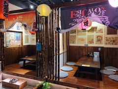 -KITON喜豚(清晖园店)