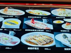 -徐记海鲜(大雁塔|金都店)