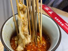 老汤涮牛肚-肚王罐罐里的秘密(铜锣湾店)