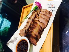 卤牛腱-茶叁酒肆·楚味江湖(菱角湖店)