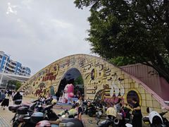 -顺德大良半月城游乐场