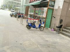 -紫光园(顺义店)