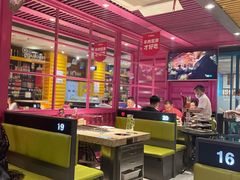 大堂-丰茂烤串(钦州北路店)