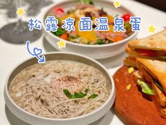 -wineapp葡萄酒餐吧(外滩金融中心店)