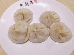 -朱新年·苏式汤团·面点(北寺塔店)