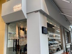 门面-CoffeeVendor(西乡店)