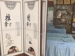 -董家老铺