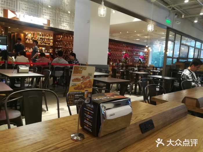 卡乐星(美罗城店)大堂图片