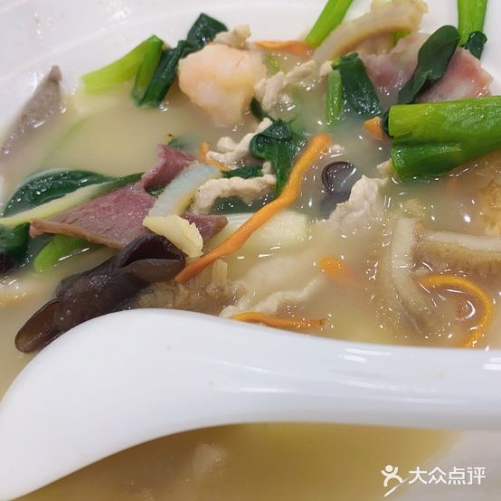 兴春面馆