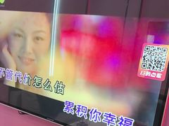 -酷秀KTV(五道口店)