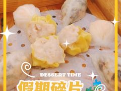-百乐门喜宴(海珠广场华厦店)