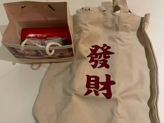 -扬州皇冠假日酒店