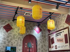 -张十三·益阳麻辣烫(深圳景田店)