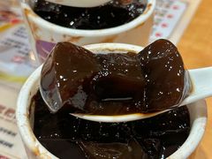 -恭和堂 龟苓膏(铜锣湾店)