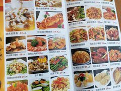 菜单-沙田鸽王(解放路店)