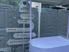 -中航城君尚购物中心