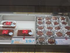 -红花点心局(大观园店)