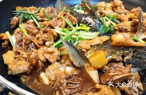 Signature Chicken and Fish Stew