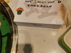 -蛙两只美蛙鱼头火锅(恒茂店)
