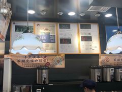 -茶颜悦色(平和堂负一楼店)