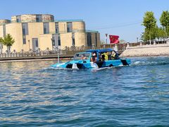 -泰达航母主题公园