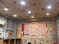 -王大乔泡椒米线·小火锅(星城天地店)