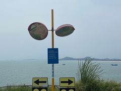 -漳州滨海火山岛自然生态风景区