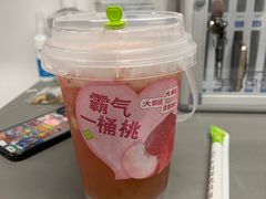 -奈雪的茶(石厦时代广场店)