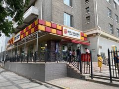 -新侨三宝乐面包店(崇文门店)