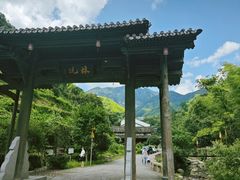 -林坑古村落
