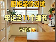 -申远空间设计丨大宅别墅装修定制(徐汇设计中心)